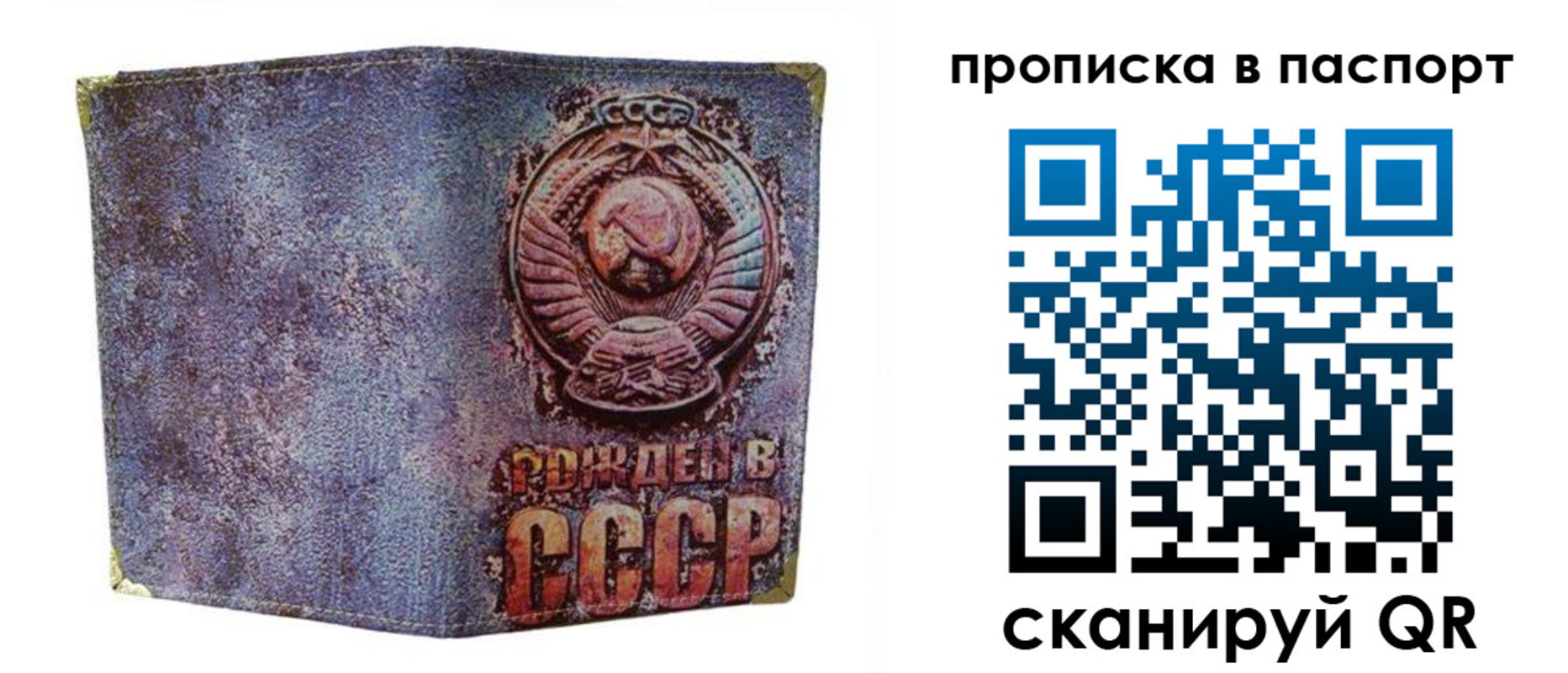 форма 3 в Нерехте