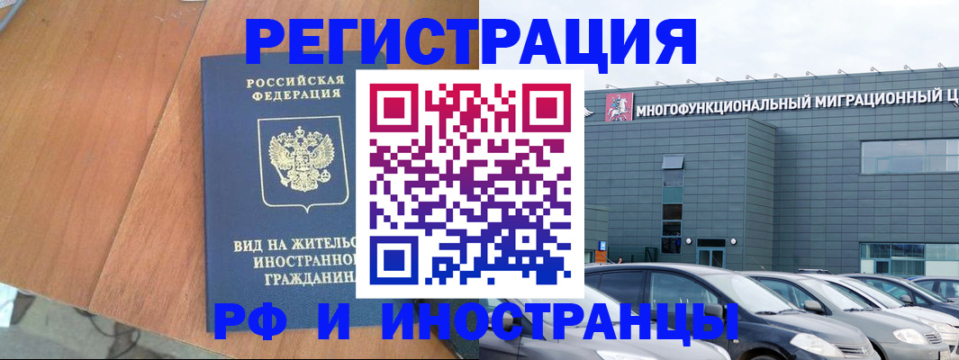 найти адрес прописки в Нерехте