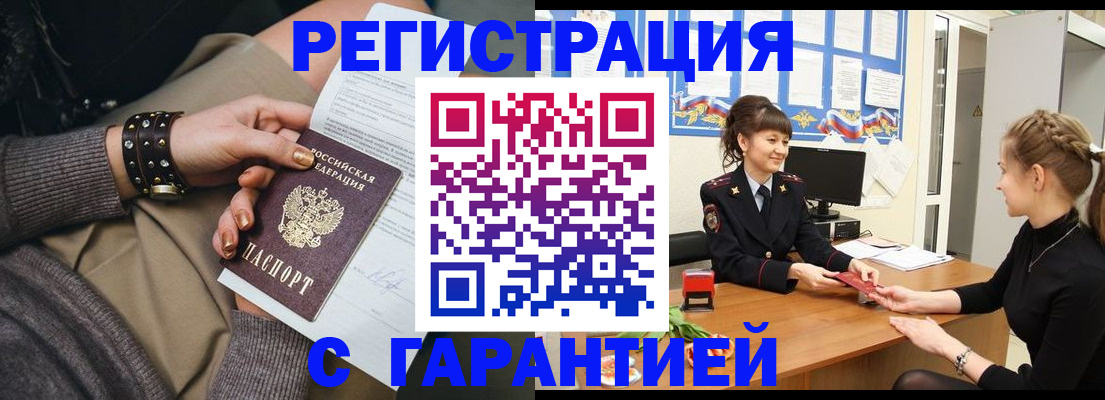 форма 3 в Нерехте